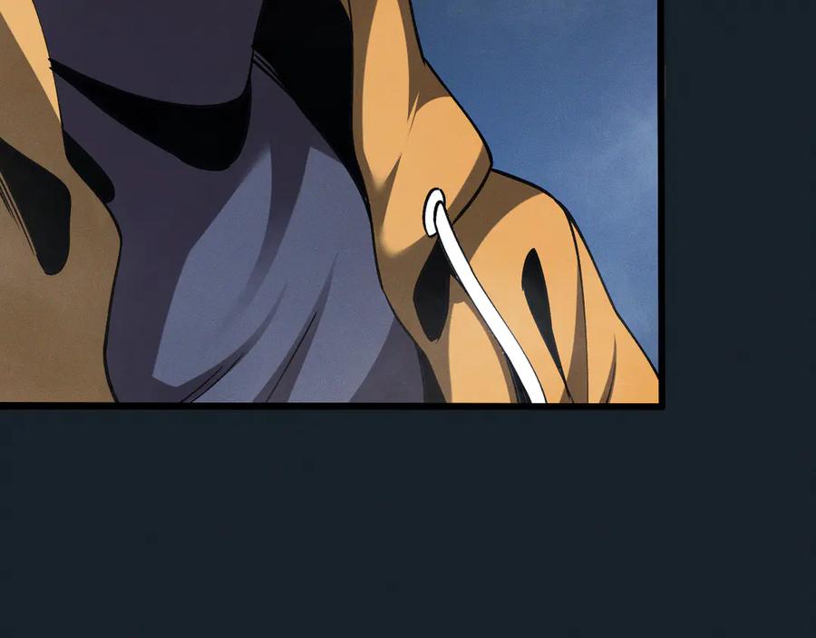 斩灵少女：我契约的全是上古神兵 - 第十七话 生死之间 - 第86张图