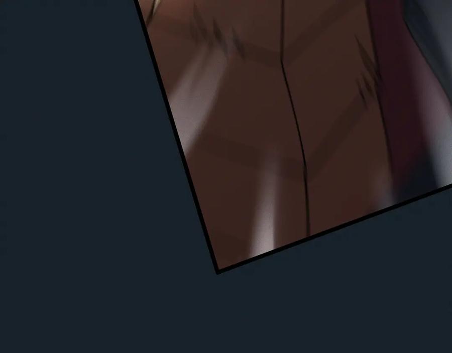 斩灵少女：我契约的全是上古神兵 - 第十七话 生死之间 - 第76张图