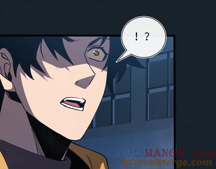 斩灵少女：我契约的全是上古神兵 - 第十七话 生死之间 - 第85张图