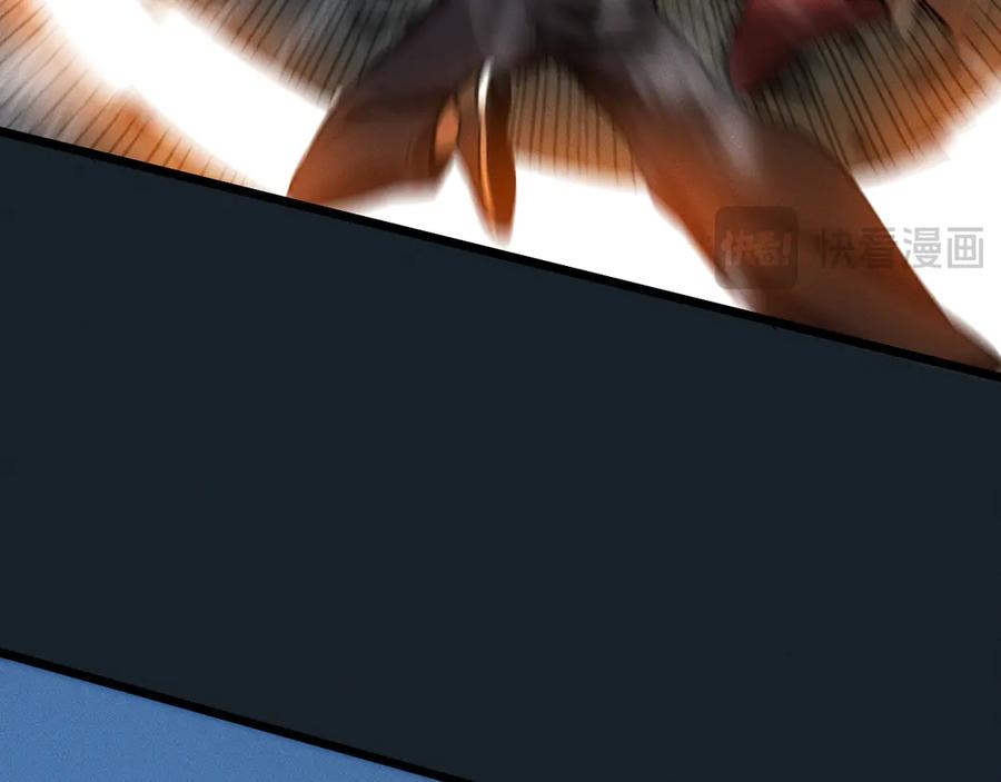 斩灵少女：我契约的全是上古神兵 - 第十七话 生死之间 - 第79张图