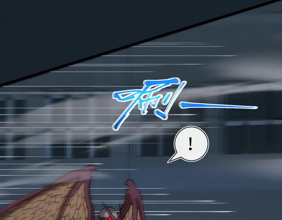 斩灵少女：我契约的全是上古神兵 - 第十七话 生死之间 - 第71张图