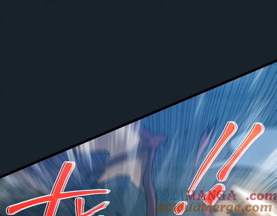 斩灵少女：我契约的全是上古神兵 - 第十七话 生死之间 - 第77张图