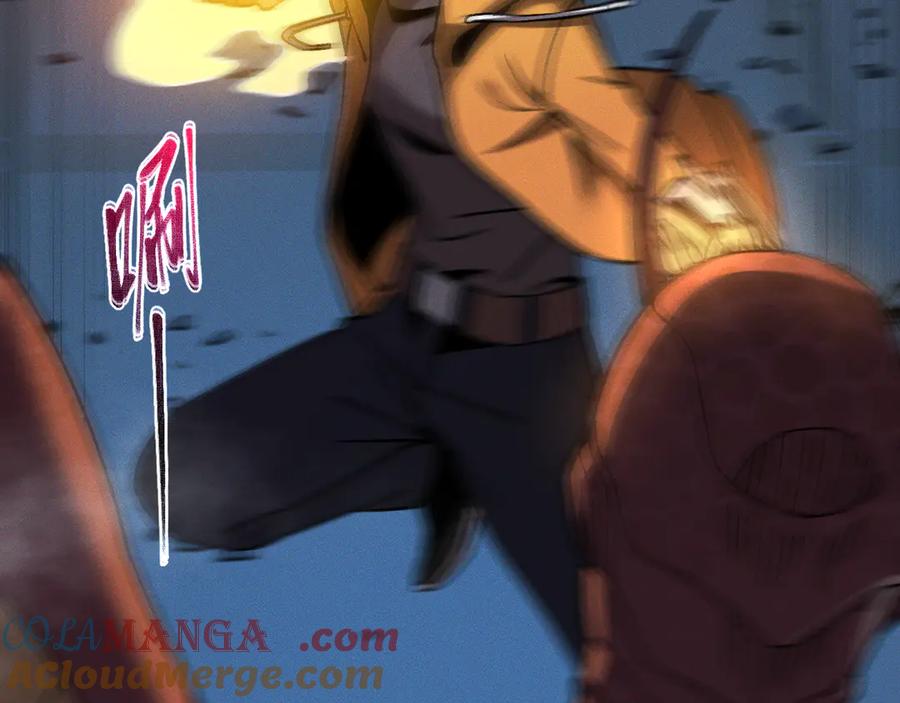 斩灵少女：我契约的全是上古神兵 - 第十七话 生死之间 - 第37张图