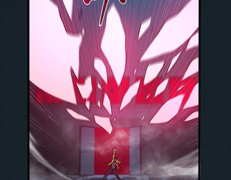 斩灵少女：我契约的全是上古神兵 - 第十七话 生死之间 - 第28张图