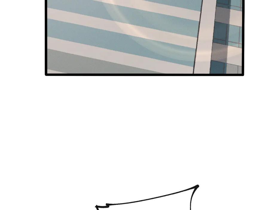 斩灵少女：我契约的全是上古神兵 - 第十八话 大闹组织 - 第7张图