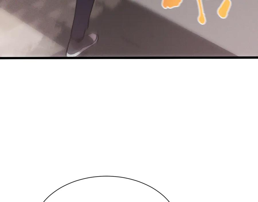 斩灵少女：我契约的全是上古神兵 - 第十八话 大闹组织 - 第80张图