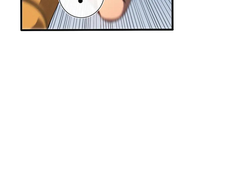 斩灵少女：我契约的全是上古神兵 - 第十八话 大闹组织 - 第92张图