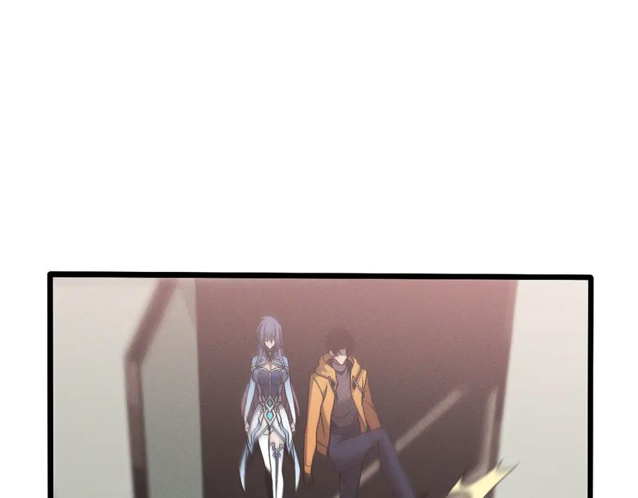 斩灵少女：我契约的全是上古神兵 - 第十八话 大闹组织 - 第60张图