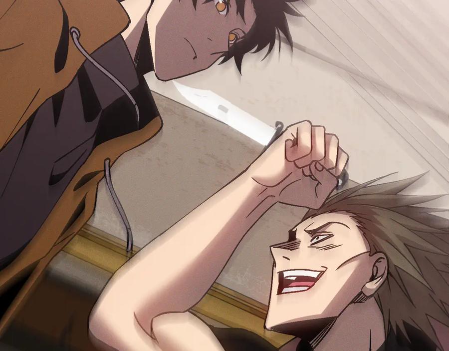 斩灵少女：我契约的全是上古神兵 - 第十八话 大闹组织 - 第72张图