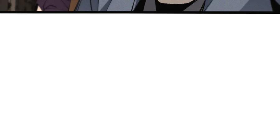 斩灵少女：我契约的全是上古神兵 - 第十八话 大闹组织 - 第104张图