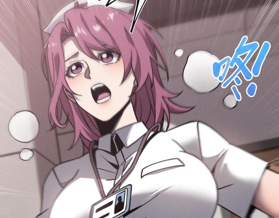 斩灵少女：我契约的全是上古神兵 - 第十八话 大闹组织 - 第24张图