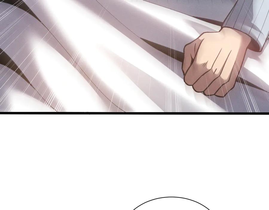 斩灵少女：我契约的全是上古神兵 - 第十八话 大闹组织 - 第10张图