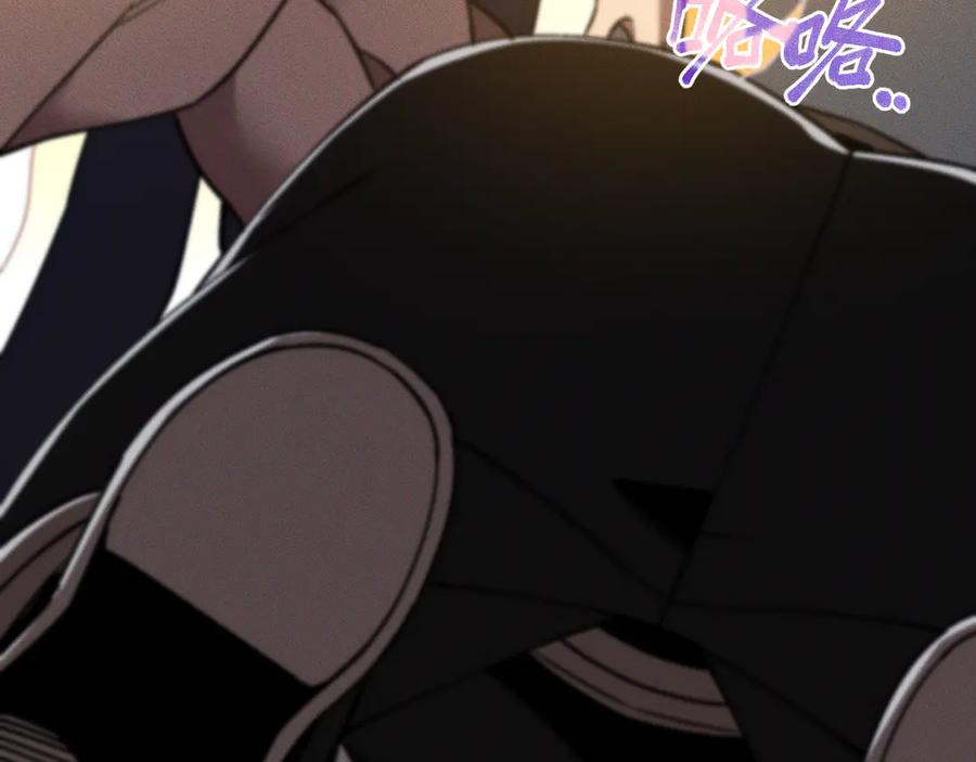 斩灵少女：我契约的全是上古神兵 - 第十八话 大闹组织 - 第83张图