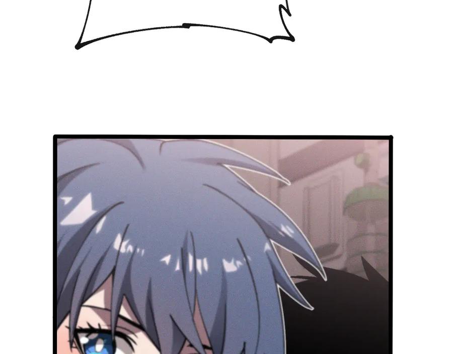 斩灵少女：我契约的全是上古神兵 - 第十八话 大闹组织 - 第26张图