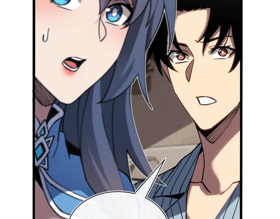 斩灵少女：我契约的全是上古神兵 - 第十八话 大闹组织 - 第27张图