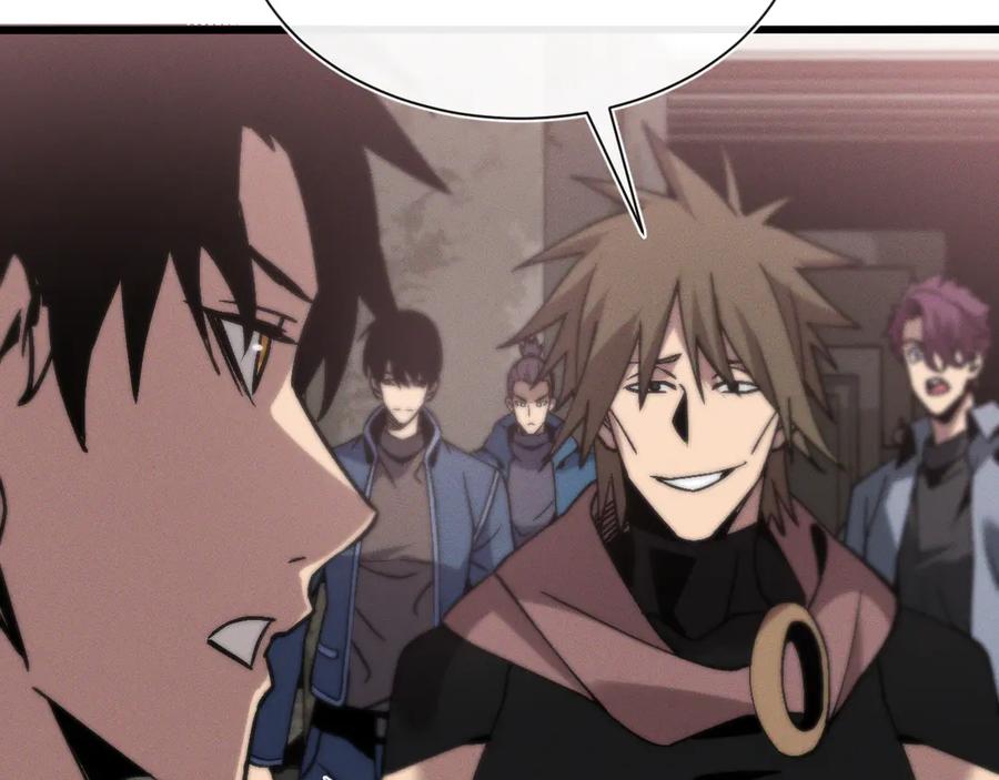 斩灵少女：我契约的全是上古神兵 - 第十八话 大闹组织 - 第67张图