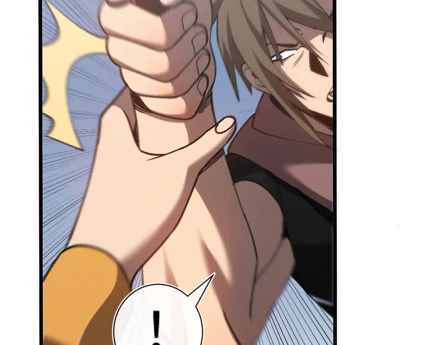 斩灵少女：我契约的全是上古神兵 - 第十八话 大闹组织 - 第91张图