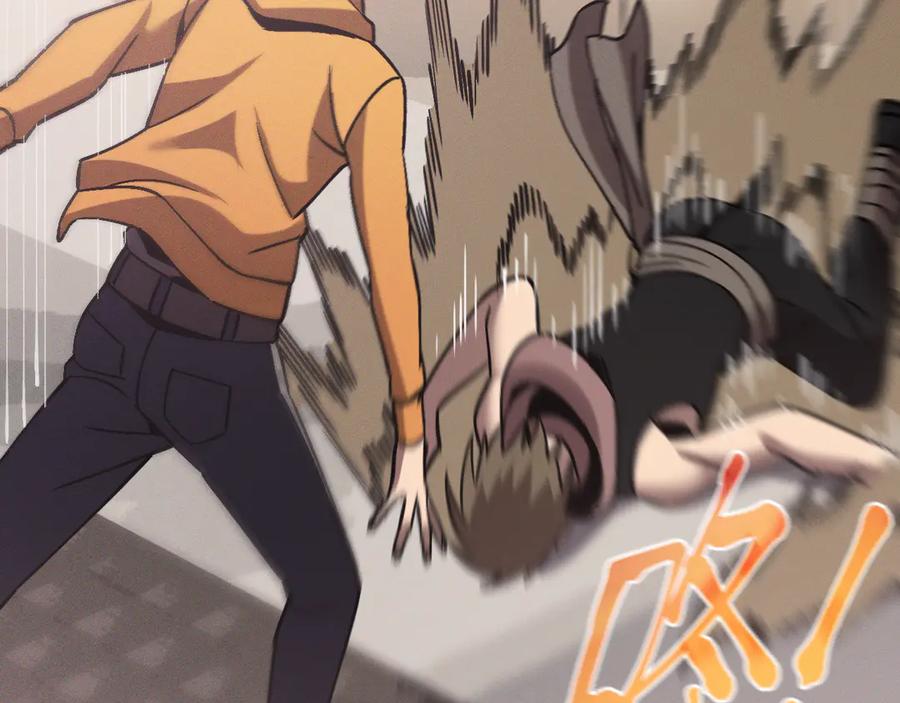 斩灵少女：我契约的全是上古神兵 - 第十八话 大闹组织 - 第79张图