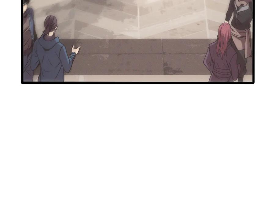 斩灵少女：我契约的全是上古神兵 - 第十八话 大闹组织 - 第62张图