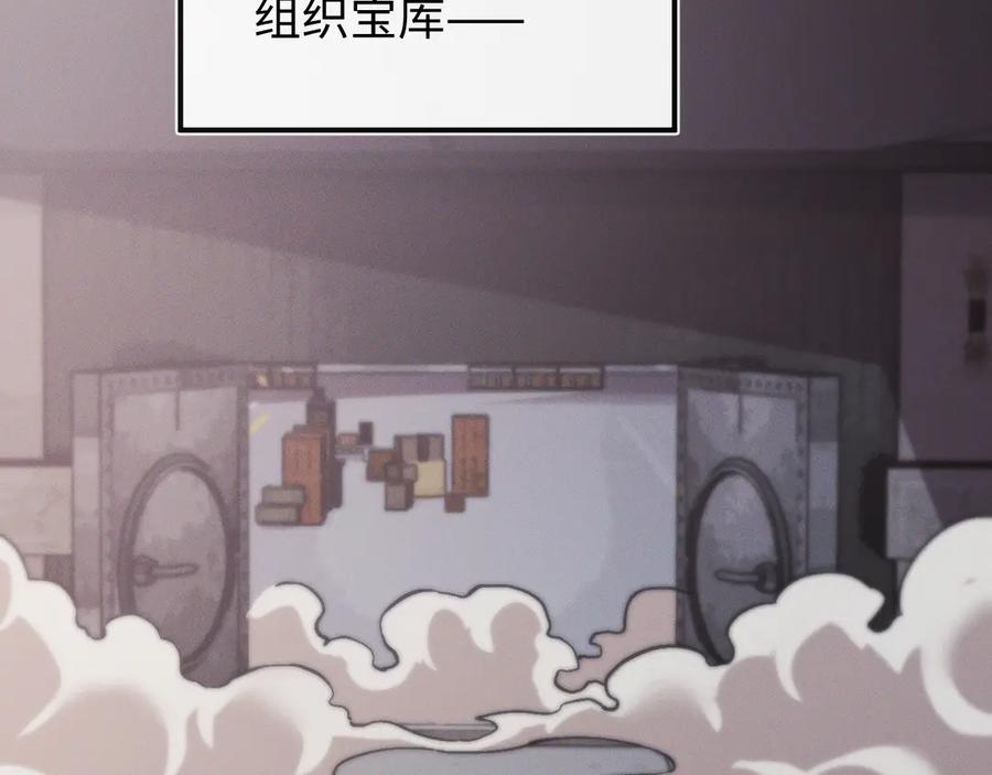 斩灵少女：我契约的全是上古神兵 - 第十九话 想要在一起~ - 第6张图