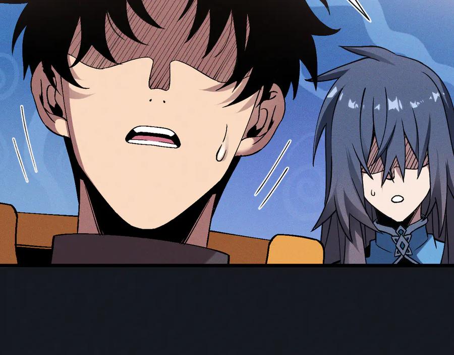 斩灵少女：我契约的全是上古神兵 - 第二十话 生猛如虎 - 第12张图