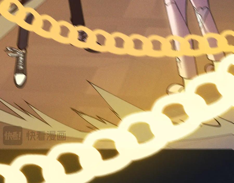 斩灵少女：我契约的全是上古神兵 - 第二十话 生猛如虎 - 第18张图