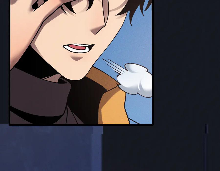 斩灵少女：我契约的全是上古神兵 - 第二十话 生猛如虎 - 第14张图