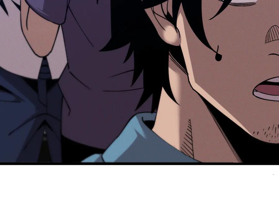 斩灵少女：我契约的全是上古神兵 - 第二十一话 母虫 - 第10张图