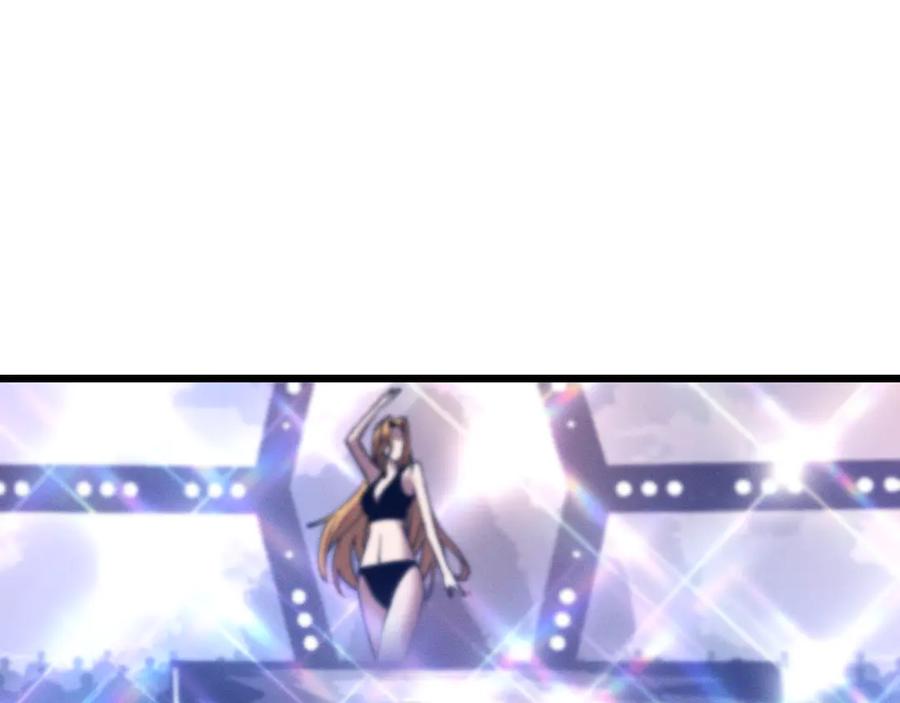 斩灵少女：我契约的全是上古神兵 - 第二十一话 母虫 - 第8张图