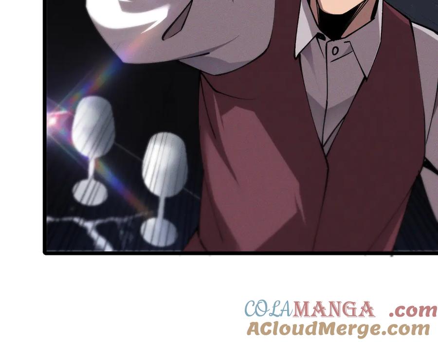 斩灵少女：我契约的全是上古神兵 - 第二十一话 母虫 - 第13张图