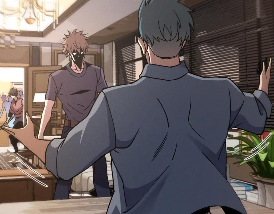 斩灵少女：我契约的全是上古神兵 - 第二十二话 邪恶的陷阱 - 第18张图