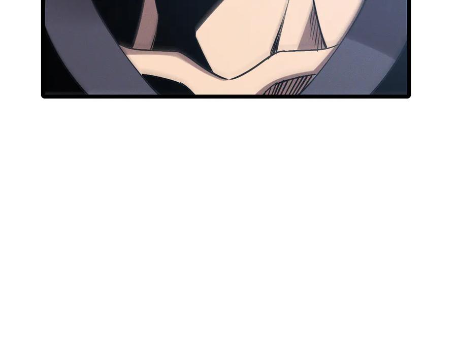 斩灵少女：我契约的全是上古神兵 - 第二十二话 邪恶的陷阱 - 第10张图