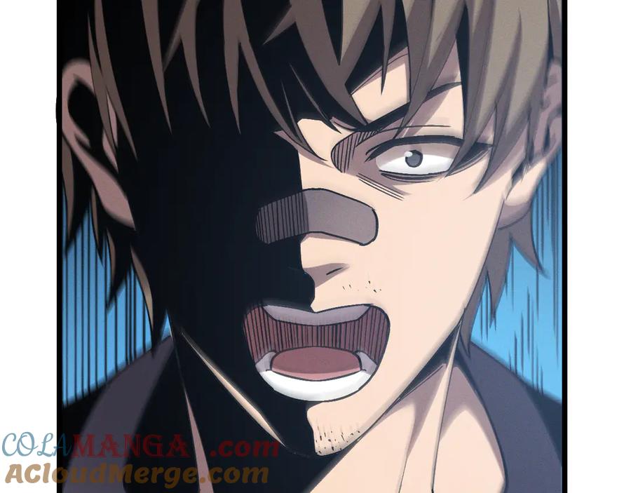 斩灵少女：我契约的全是上古神兵 - 第二十二话 邪恶的陷阱 - 第9张图