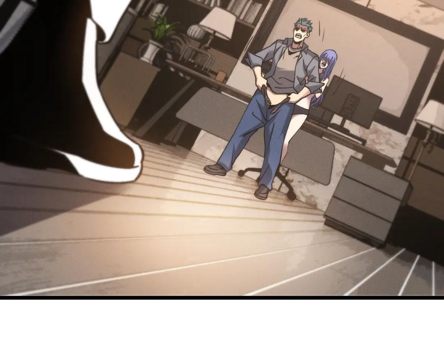 斩灵少女：我契约的全是上古神兵 - 第二十二话 邪恶的陷阱 - 第7张图