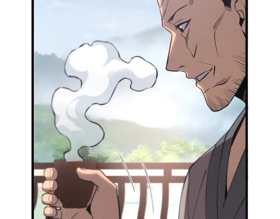 斩灵少女：我契约的全是上古神兵 - 第二十三话 新的鱼饵 - 第48张图