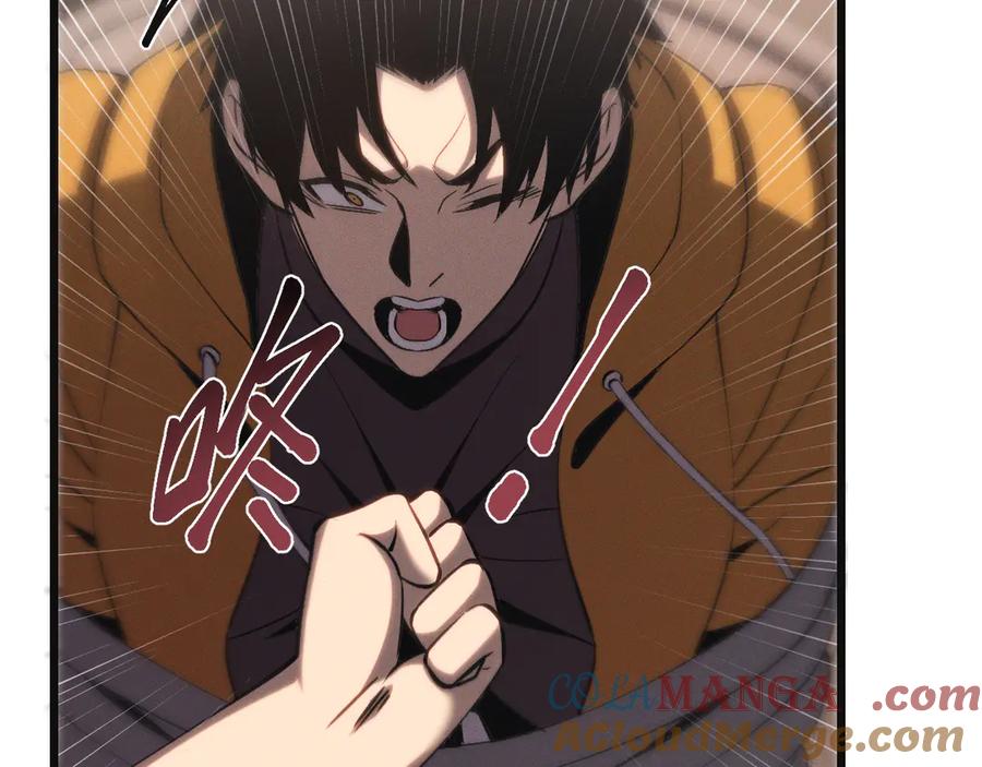 斩灵少女：我契约的全是上古神兵 - 第二十三话 新的鱼饵 - 第61张图