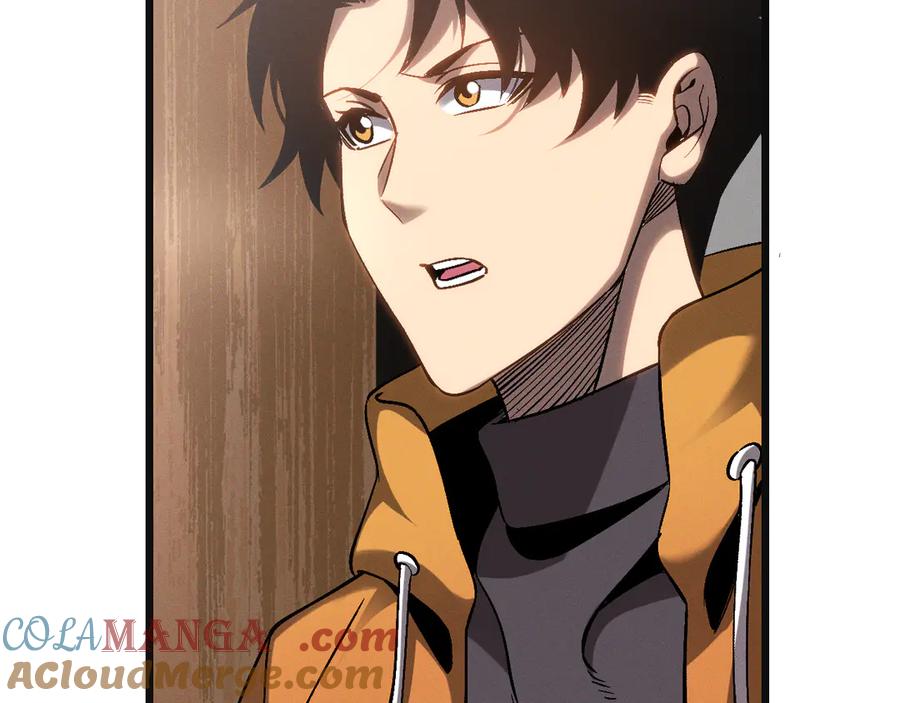 斩灵少女：我契约的全是上古神兵 - 第二十三话 新的鱼饵 - 第9张图