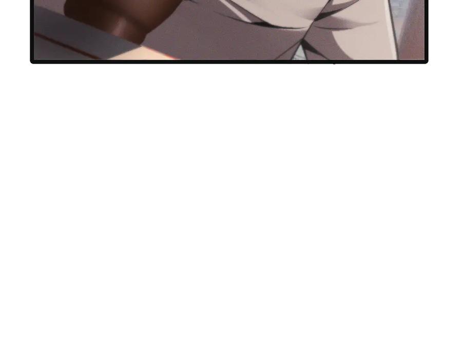 斩灵少女：我契约的全是上古神兵 - 第二十三话 新的鱼饵 - 第32张图