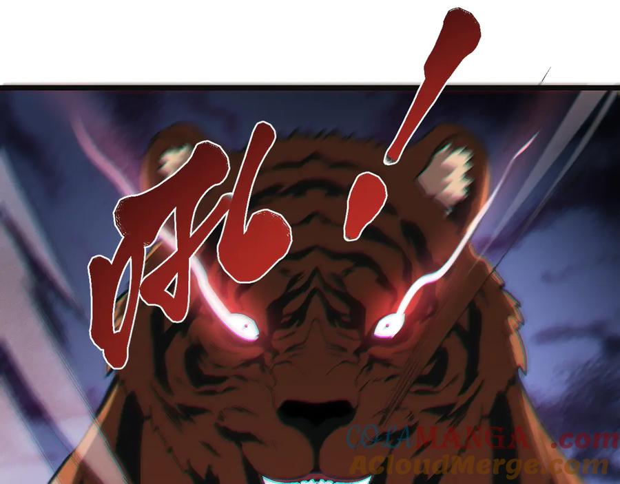 斩灵少女：我契约的全是上古神兵 - 第二十三话 新的鱼饵 - 第33张图