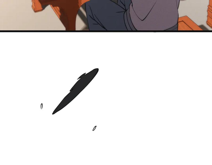 斩灵少女：我契约的全是上古神兵 - 第二十三话 新的鱼饵 - 第44张图