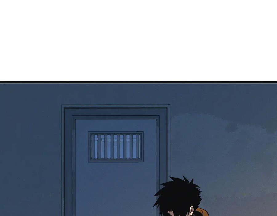 斩灵少女：我契约的全是上古神兵 - 第二十三话 新的鱼饵 - 第55张图