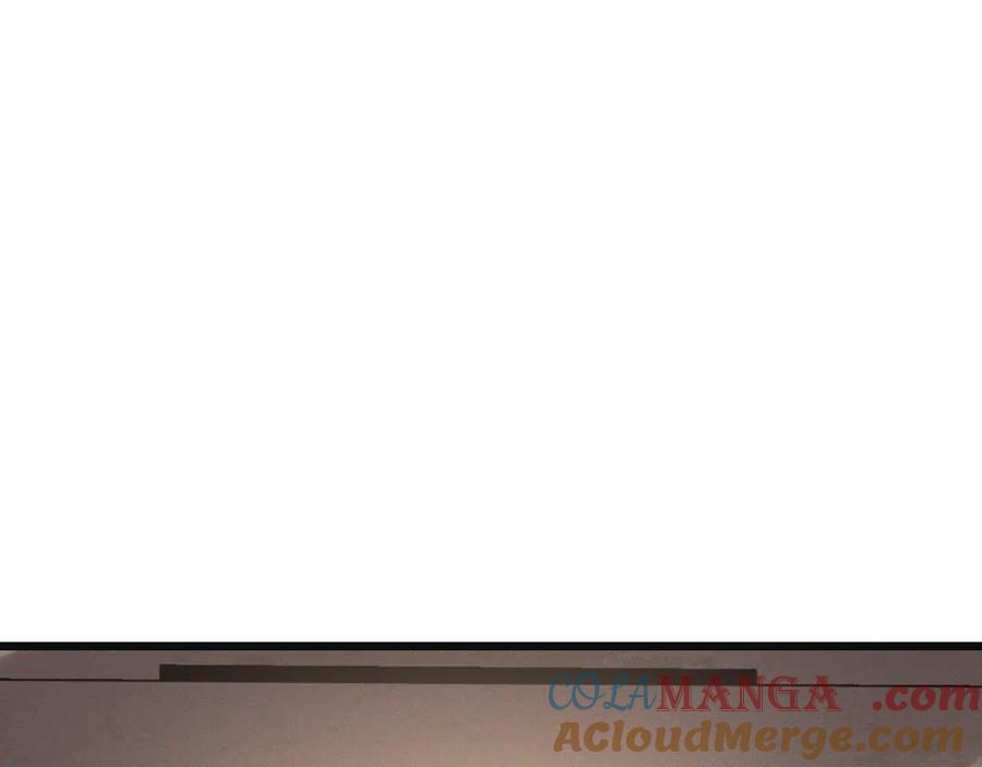 斩灵少女：我契约的全是上古神兵 - 第二十三话 新的鱼饵 - 第5张图