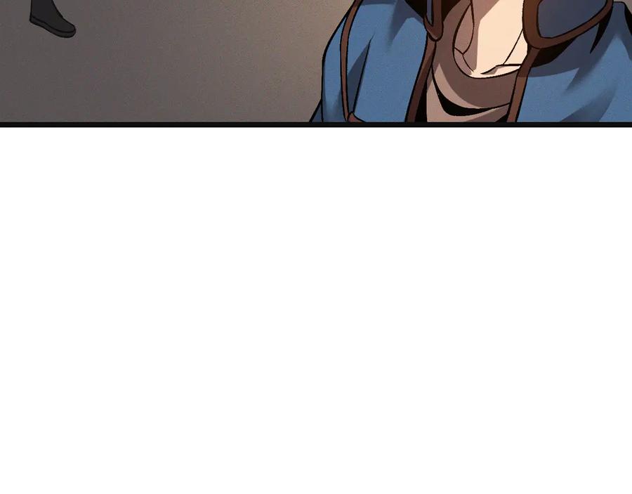 斩灵少女：我契约的全是上古神兵 - 第二十三话 新的鱼饵 - 第7张图