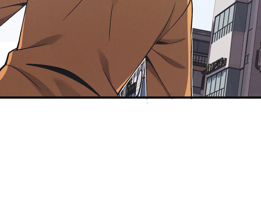 斩灵少女：我契约的全是上古神兵 - 第二十三话 新的鱼饵 - 第15张图