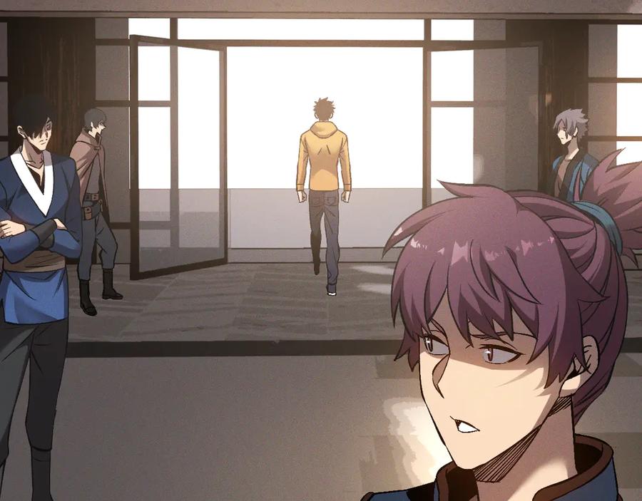 斩灵少女：我契约的全是上古神兵 - 第二十三话 新的鱼饵 - 第6张图