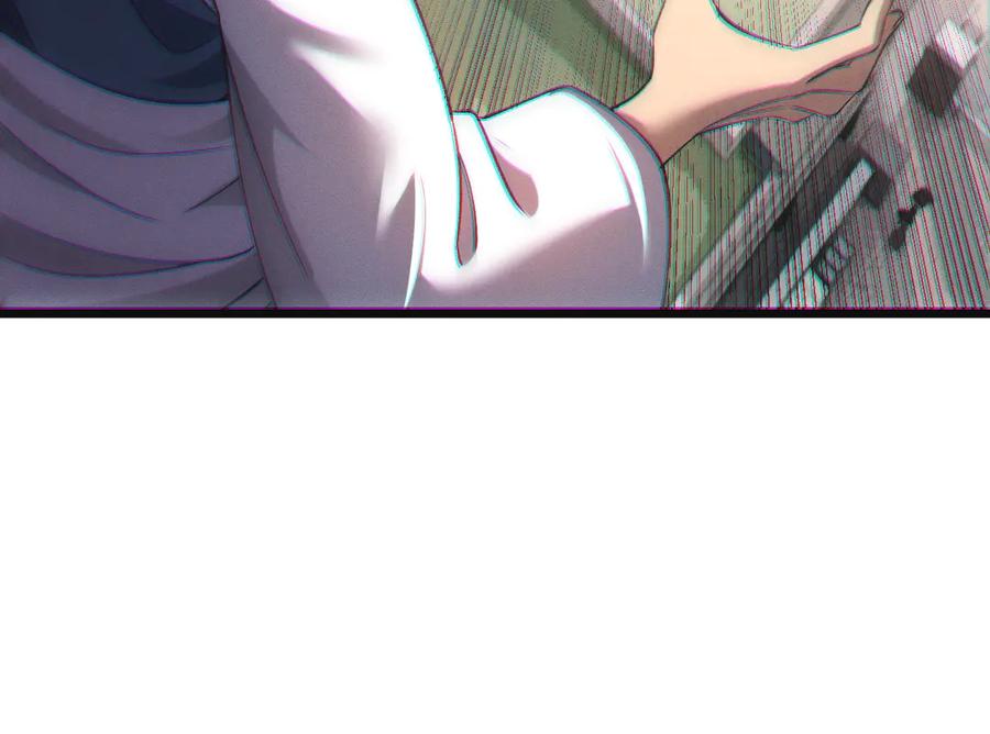 斩灵少女：我契约的全是上古神兵 - 第24话 击杀母虫 - 第87张图