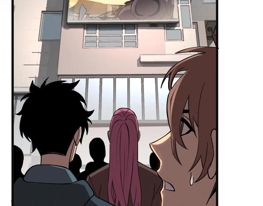 斩灵少女：我契约的全是上古神兵 - 第24话 击杀母虫 - 第67张图