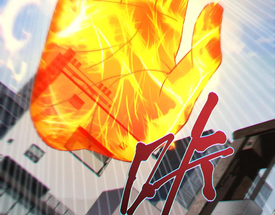 斩灵少女：我契约的全是上古神兵 - 第24话 击杀母虫 - 第79张图