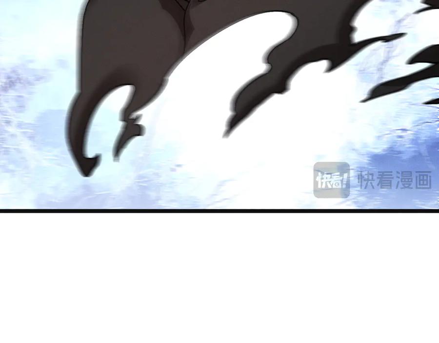 斩灵少女：我契约的全是上古神兵 - 第24话 击杀母虫 - 第38张图