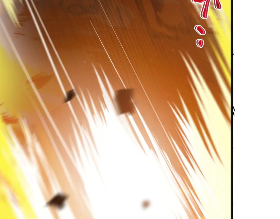 斩灵少女：我契约的全是上古神兵 - 第24话 击杀母虫 - 第95张图